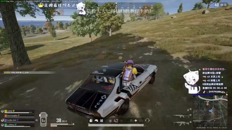 【2022-09-06 22点场】小徐813：轻语集团 千场kd6.0