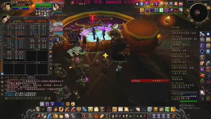 【2022-09-12 22点场】主播温州炮哥：魔兽世界，天灾入侵