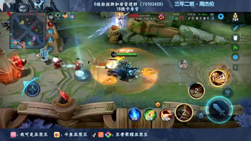 【2022-09-12 21点场】亚瑟王丶Z：巅峰赛2267？认真上分绝不鼓励！