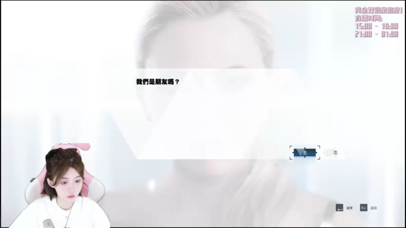 【2022-09-13 14点场】胡嘉一：【黄金双倍】下午三点见！
