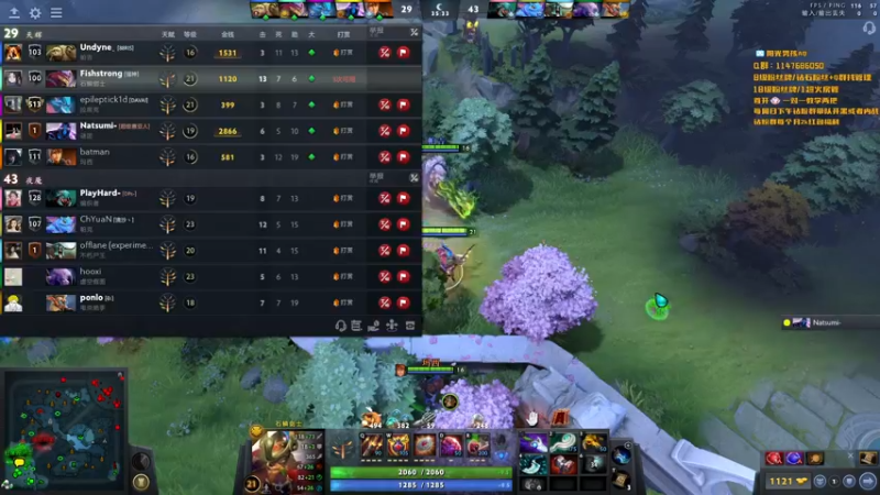 【2022-09-12 23点场】阳光男孩Aq：祝大家中秋快乐！！！