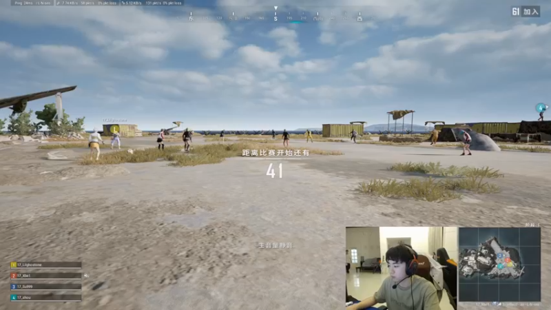 【2022-09-13 19点场】17Xbei丷：收假了 康复训练