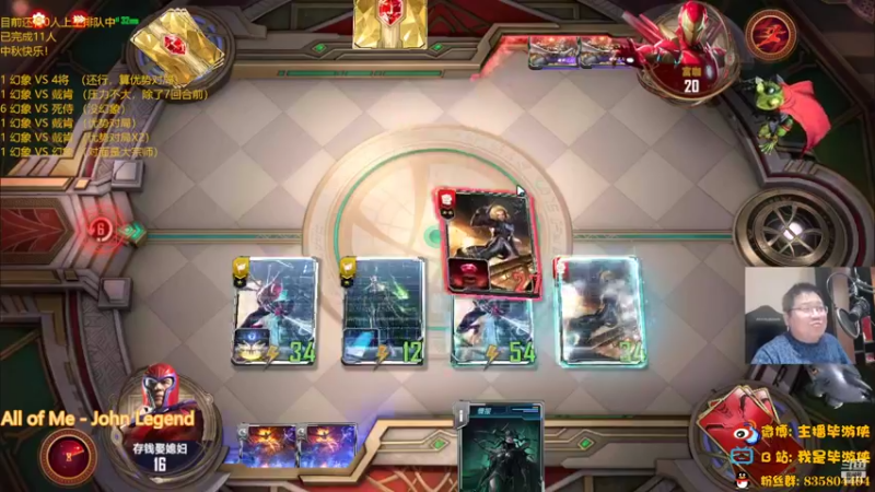 【2022-09-12 22点场】毕游侠：本来准备鸽一天