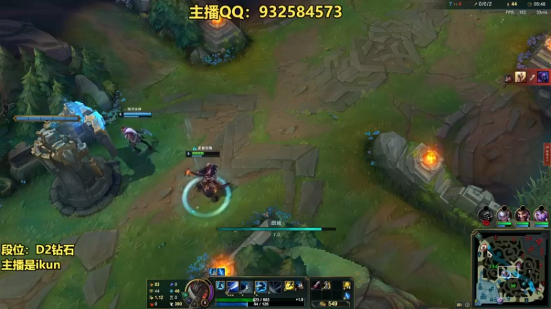 【2022-09-12 23点场】凉风亚索yasuo：亚索永恩天花板~