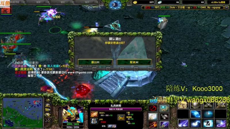 【2022-09-12 21点场】599zxcv：九毛局出发。