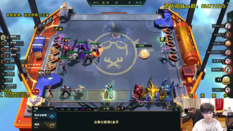 【2022-09-13 03点场】阿涛皎月Carry：一歪：你的深夜上分伴侣！