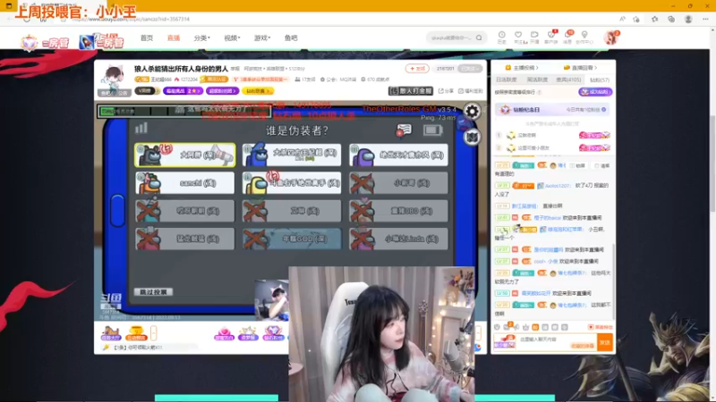 【2022-09-13 01点场】童猪啊i：新人猪播 年过六十