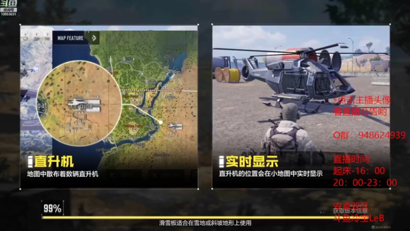 【2022-09-08 08点场】冷宝LeB：我只想静静躺鸡