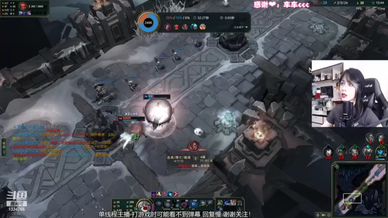 【2022-09-12 21点场】是希文吖丶：【希文】肝风女 肝ff等级