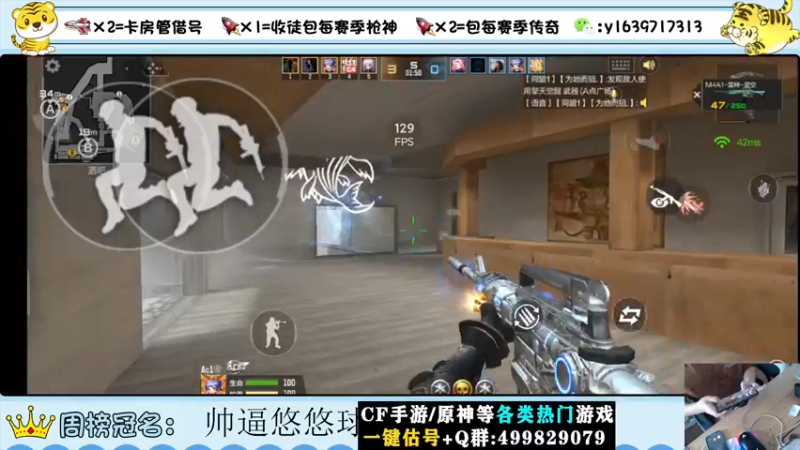 【2022-09-13 12点场】亮哥il：冲刺榜一！！！