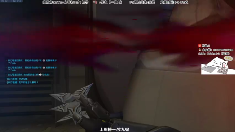【2022-09-12 16点场】努比ovo：努比:中秋快乐!双倍亲密度!
