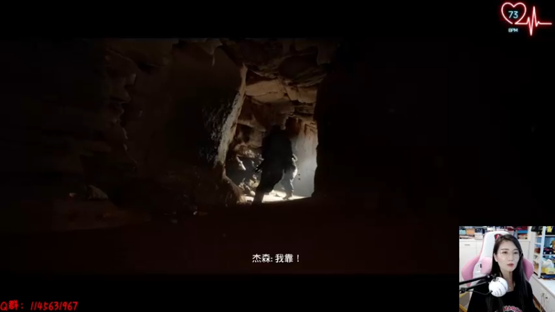 【 2022-09-13 15点场】兔花花7777：黑相集：灰冥界~~