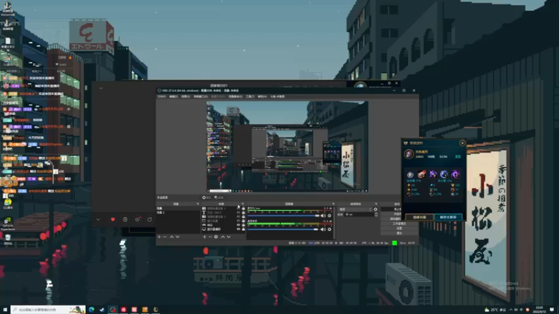 【2022-09-12 22点场】她打了个嗝儿：变形记之发条绝活牢魔（今日3倍亲密度)