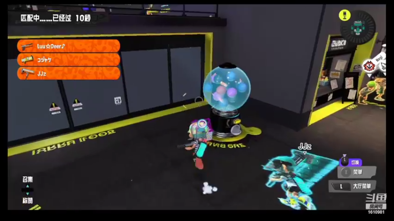 【2022-09-11 11点场】鹿小鹿鹿鹿鹿鹿：沉迷splatoon3的小鹿