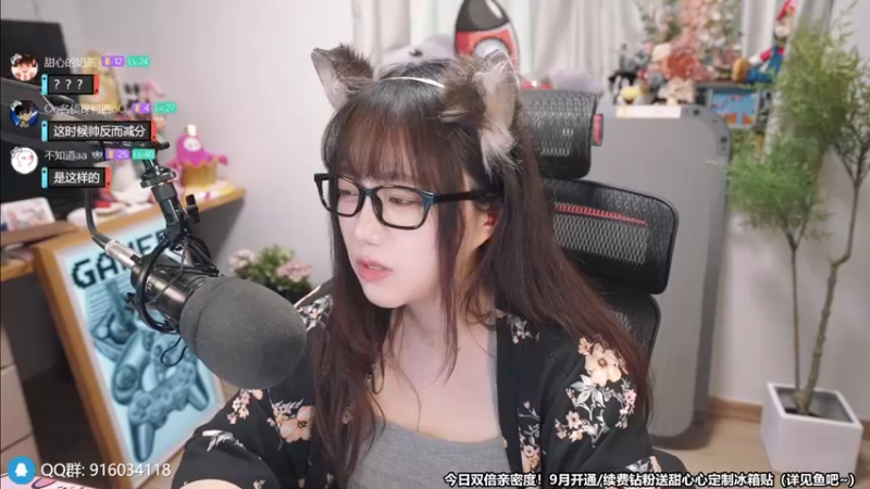 【2022-09-13 11点场】甜心战士：♡双倍亲密度，upup~♡