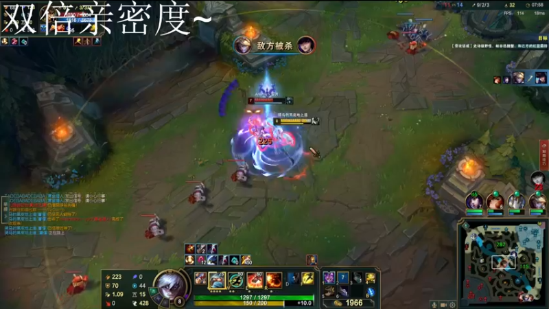 【2022-09-11 18点场】别问问就黑皮：【小奶团】双倍亲密度~