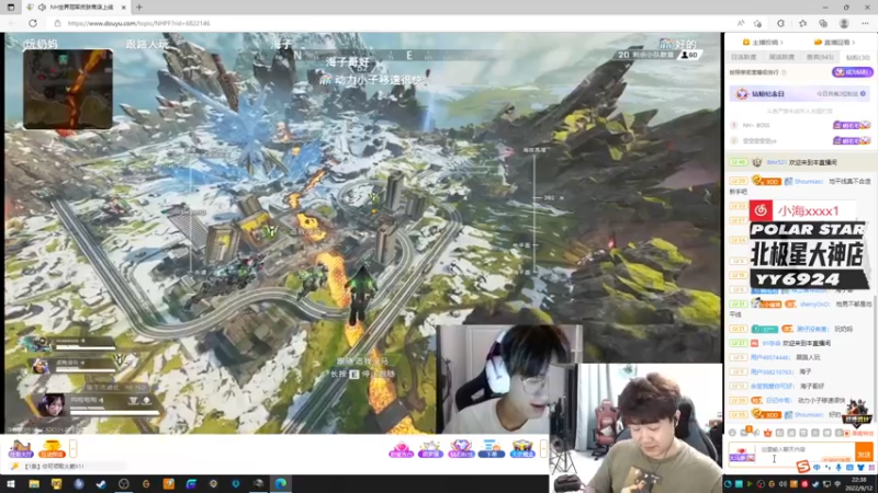 【2022-09-12 22点场】4AM小海xx丶：回来了兄弟们！开干！