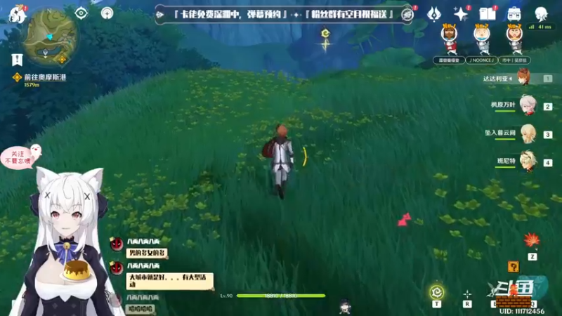 【2022-09-12 23点场】卡佬GTX1080tiPrime：『补星的神』卡猫猫什么都肝