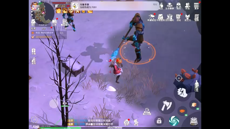 【2022-09-12 12点场】晴天冰淇淋c：我就是神仙颜值担当