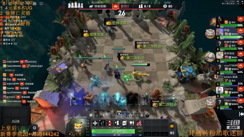 【2022-09-13 00点场】書童SSS：新时代没有能承载我的船