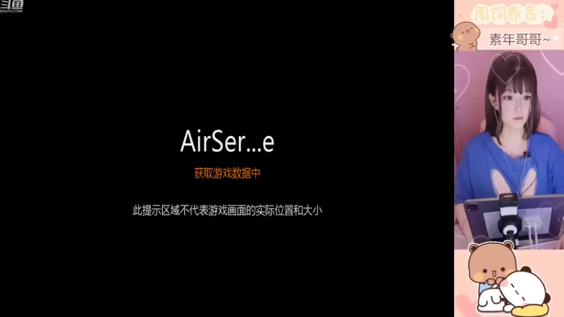 【2022-09-13 19点场】冉妹儿小太阳：删了她，来我这！