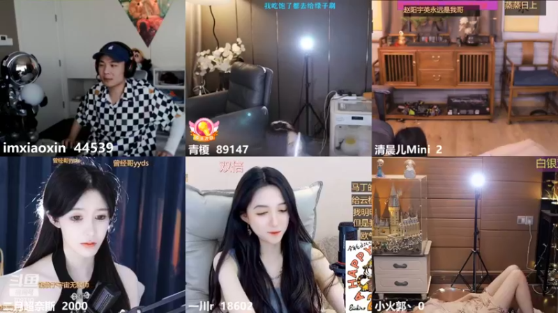 【2022-09-13 16点场】imxiaoxin：【✘-✘】双倍日