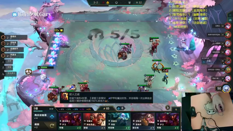 【2022-09-12 23点场】夕贝哥哥呀：秋天的我和你们