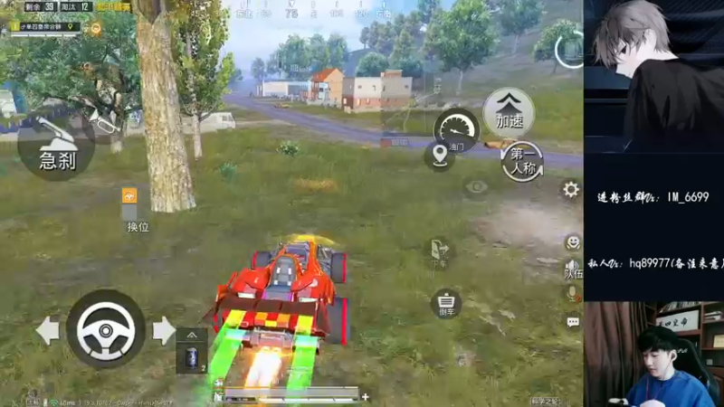 【2022-09-13 11点场】Dy合群：【王牌高星1V4】不强请举报！