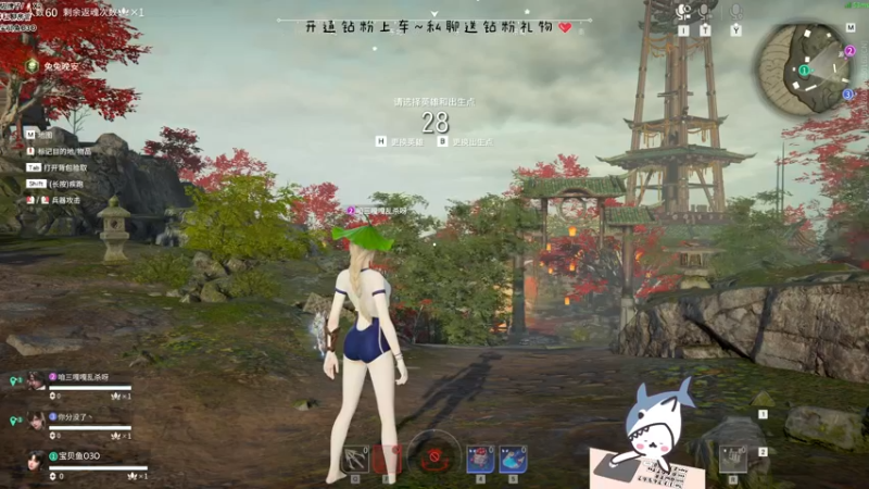 【2022-09-13 00点场】宝贝鱼O3O：鱼宝鱼宝 心中至宝