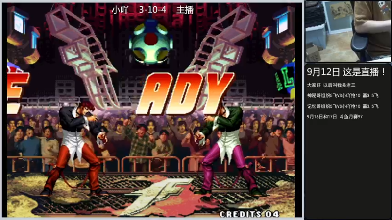 【2022-09-12 22点场】重庆辉輝：憧憬传媒独家冠名