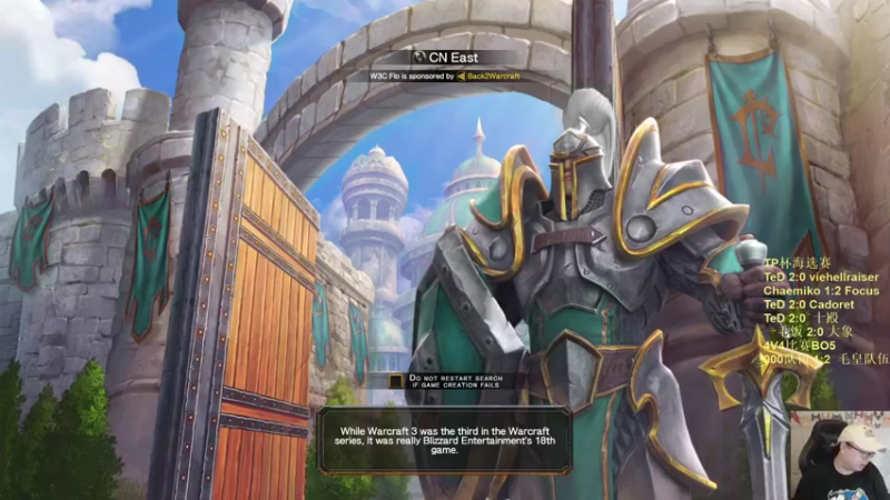 【TED出品】4V4比赛 Th000队 vs Lawliet队 下 帅是挺帅的