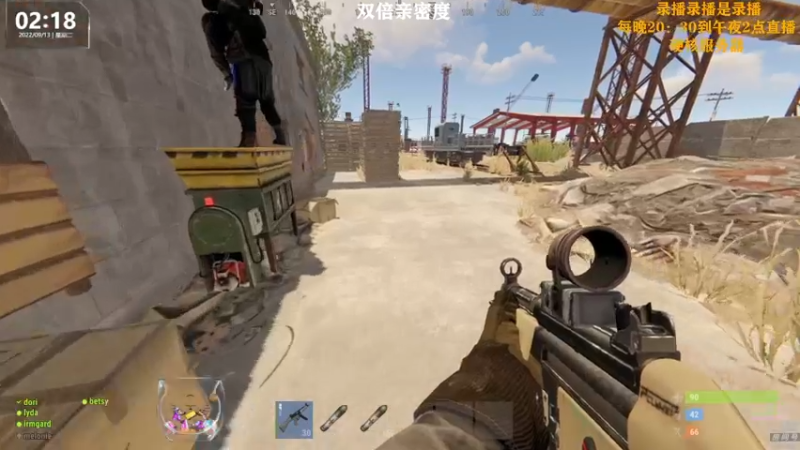 【2022-09-13 15点场】Happy丨猫腻：【猫腻】双倍亲密度已开启