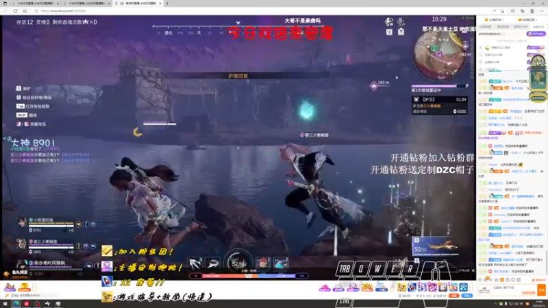 【2022-09-13 19点场】sysyu：今日双倍，续一下牌子啵啵