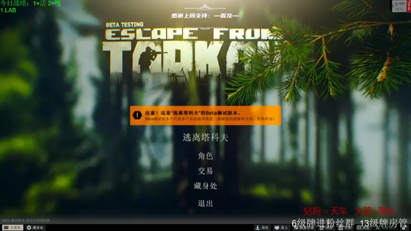 【2022-09-12 02点场】王浩天儿：【404/69级】菜的不是我是我的三十岁