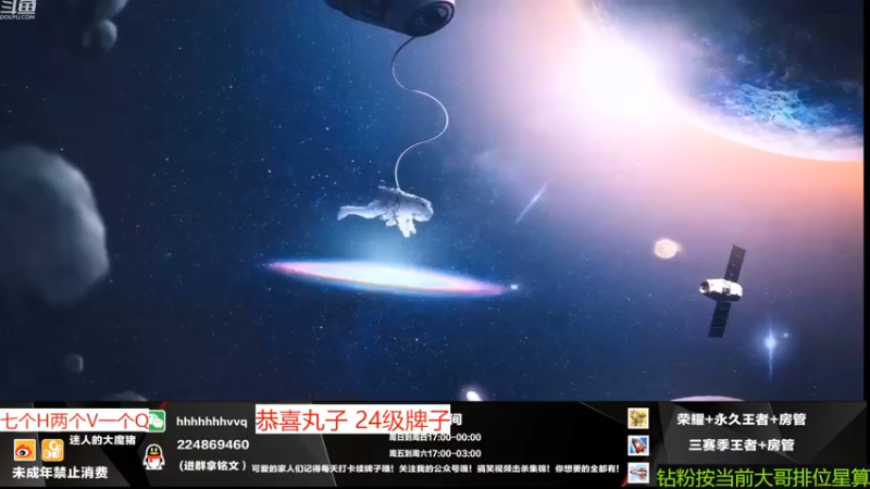 【2022-09-12 22点场】迷人的大魔猪：国服全能王 荣耀百星国标有位┗|｀O′|