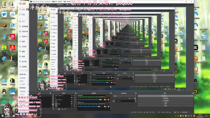 【2022-09-12 10点场】林子文i：峡谷最高分打野大师教学局！！！