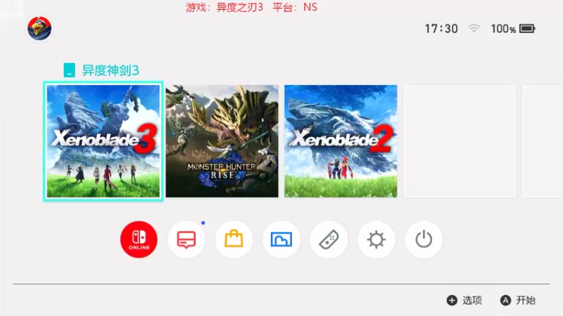 【2022-09-07 17点场】XiaoDxd：经典未来可期型主播!