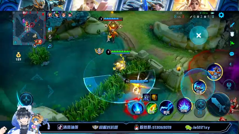 【2022-09-12 21点场】清风孙策：世一策全网最高战力孙策