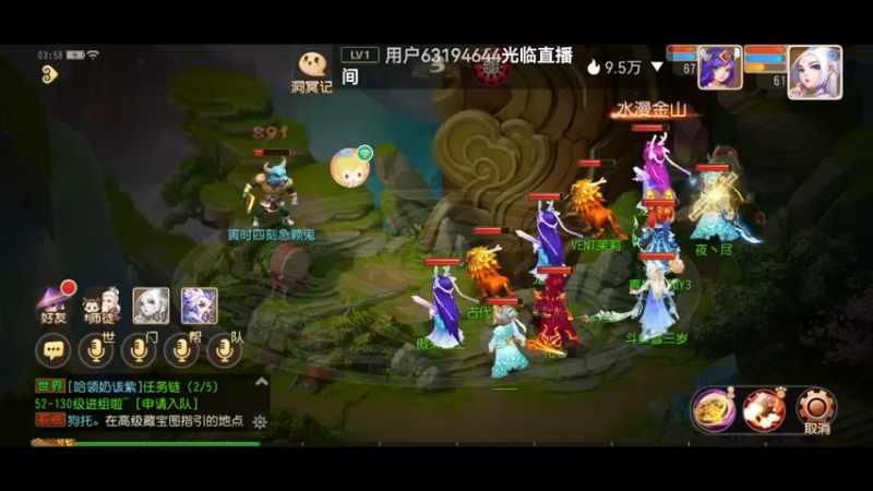 【2022-09-13 03点场】雪雪今年三岁啦：我宣布我就是正道之光