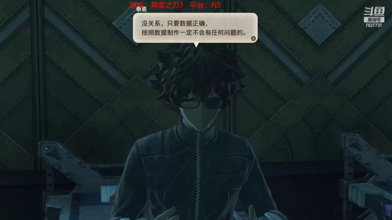 【2022-09-07 21点场】XiaoDxd：经典未来可期型主播!