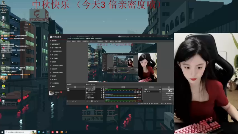 【2022-09-12 20点场】她打了个嗝儿：变形记之发条绝活牢魔（今日3倍亲密度)