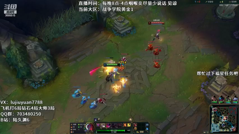 【2022-09-12 22点场】陆久渊：绝活永恩仍需加油！
