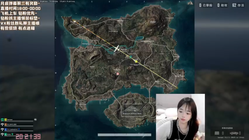 【2022-09-12 20点场】一罐灰灰酱OvO：弄丢的小手表找到啦！！！