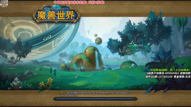 【2022-09-13 16点场】炎凉大宝宝：昨晚因不可抗力休息了....