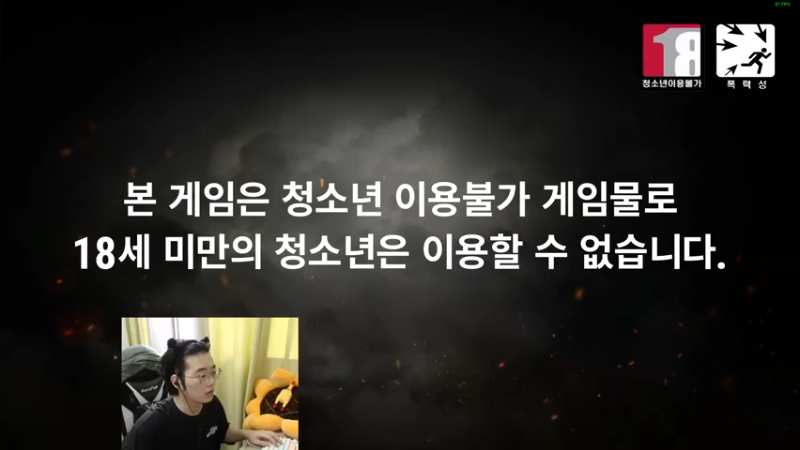 【2022-09-13 17点场】酒客gbb：在重庆做主播不是煮火锅