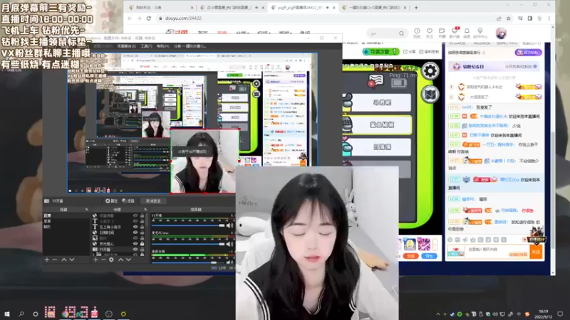 【2022-09-12 18点场】一罐灰灰酱OvO：弄丢的小手表找到啦！！！