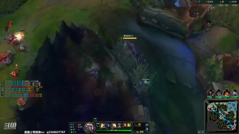 【2022-09-13 03点场】小君盖伦King：斗鱼小君盖伦yyds~