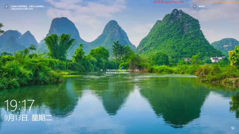 【2022-09-13 19点场】格调Mmmmmmmm：中秋节快乐 1953569