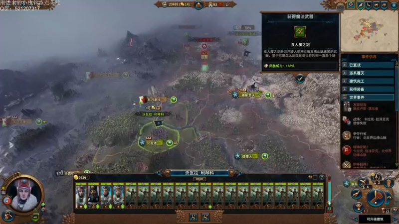 【2022-09-12 23点场】歪歪梯呀：ai加强mod+极限全天灾基斯里夫