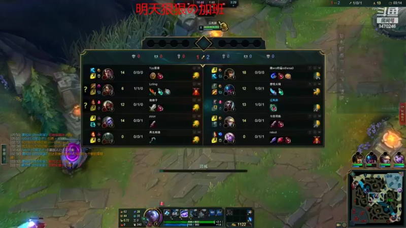 【2022-09-13 19点场】小老板丶艾克：电麦艾克狗上工了